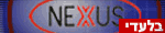 ����� nexus